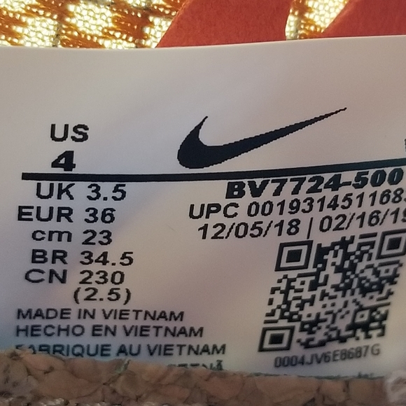 Sold New Nike Pegasus Size 5.5 - Picture 7 of 7